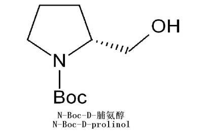 N-Boc-D-prolinol