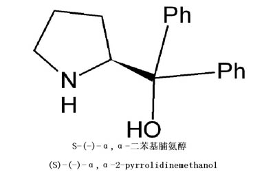 (S)-(-)- α,α-2-pyrrolidinemethanol