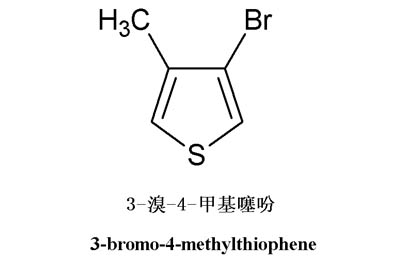 3-bromo-4-methylthiophene
